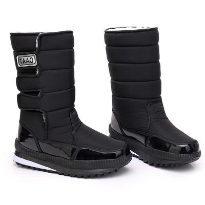 Boots & Stiefel