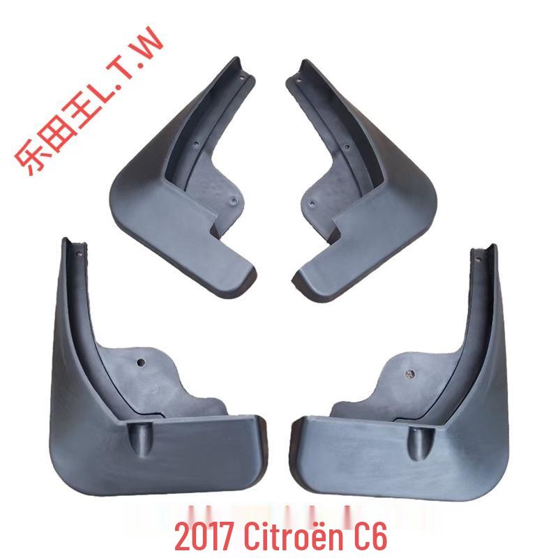 Citroën C6 Custom Mud Flaps for All Models 2016-2025 Citroën C6 Standard Thickened