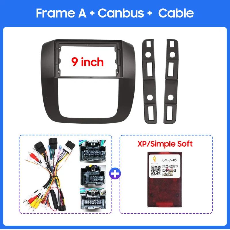 9inch FOR GMC Yukon/SIRRIA/ChevroletSuburban/Tahoe 2007-2012 Car stereo radio Android frame panel Center fascia cable harness