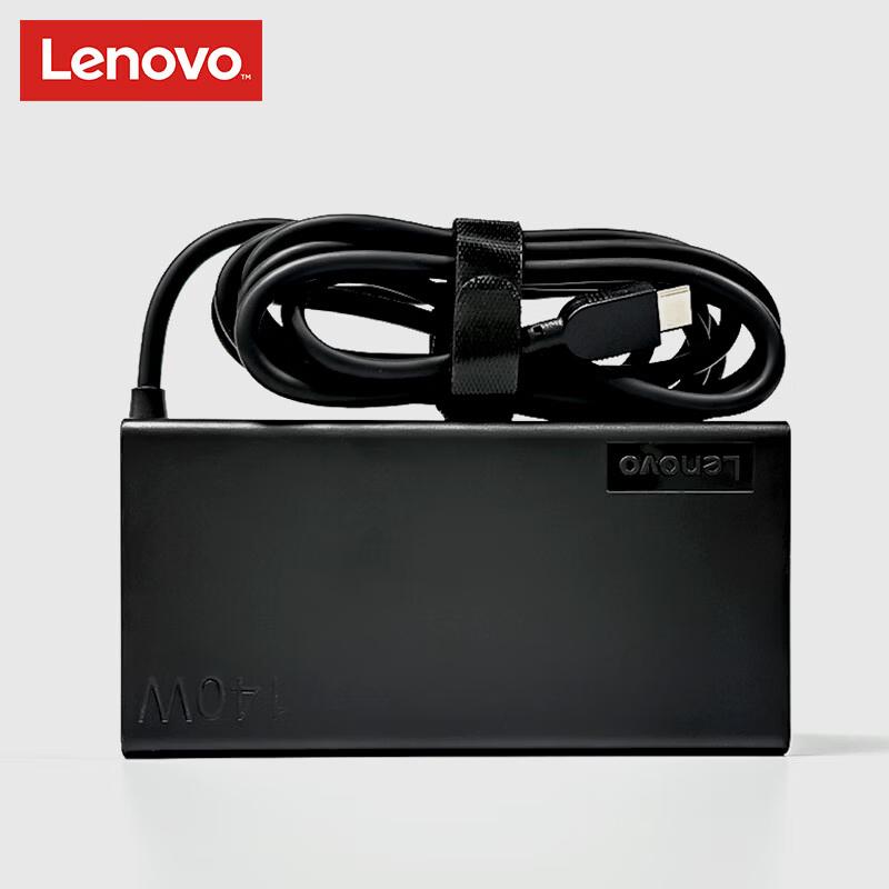 Lenovo 140W USB-C Laptop Power Adapter