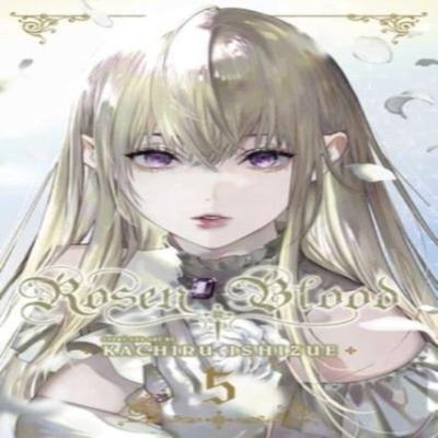 Rosen Blood Vol. 5 by Kachiru Ishizue Paperback Book 9781974729463