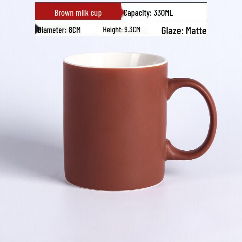 Unisex Ceramic Coffee & Milk Mug