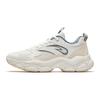 Anta Chenge Retro Trend Thick Sole Versatile Height Increasing Lightweight Breathable Wear Resistant Commuting Sports Low Top Casual Shoes 912548832-1