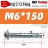 Hexagonal Internal Expansion Anchor for Hollow Foam Bricks - Fish Scale Wall Bolt