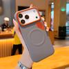 Business Magnetic Magsafe Phone Case For iPhone 17 Pro Max 17Pro 17Air High Quality PU Leather CPU Heat Dissipation Vent Cover