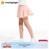Girls' Pleated Anti-Chafe Sports Skirt