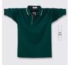 Extra Large Men's Long Sleeve Polo Shirt - Turn-Down Collar, Plus Size, Loose Fit, Business Style