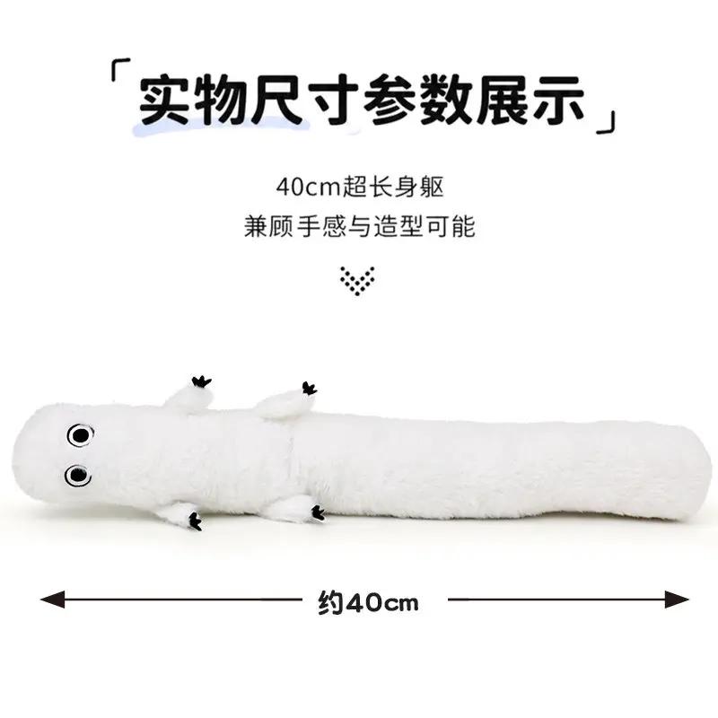 Witch Hat Atelier Fudeworm Plush Toys Doll Fluffy Shapeable Cute Stuffed Toy Anime Merchandise Anime Fans Home Decor Collection One Size