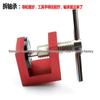 Tamiya 4WD Car Parts: Aluminum Guide Wheel Pulley Shaft Bearing Disassembly Tool