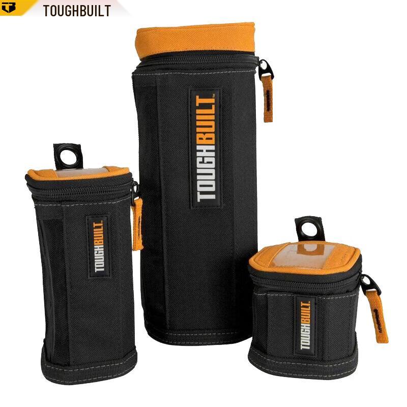 TOUGHBUILT 3-Piece Small Parts Organizer Soft Box Set