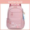 Chic Cool Nylon School Backpack For Elementary Students Gender Neutral