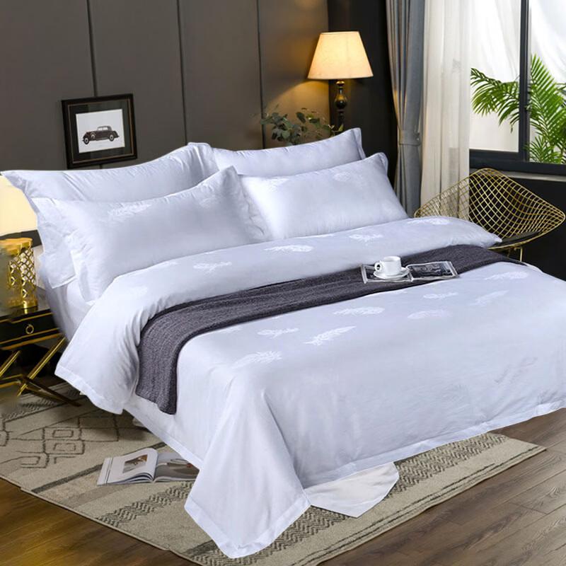GOWKE Solid White Duvet Cover and Pillowcase Set