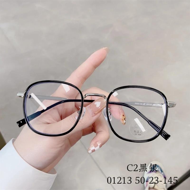 Stylish Square TR Classic Style Flat Mirror Lightweight Artistic Female Student Glasses Frame Nearsighted Glasses Frames for Women Men