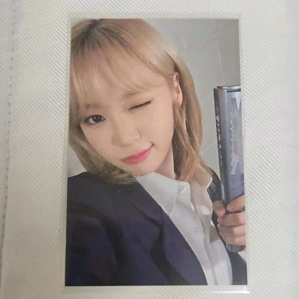 

Peerna Zone Kim Chae-won Photocard Photo Card Le Sserafim 2024 Fanmeeting