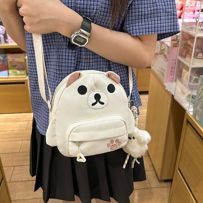 Bear Pattern Messenger Bag Children's Travel Bag Shoulder Bag Student Cartoon Crossbody Bag