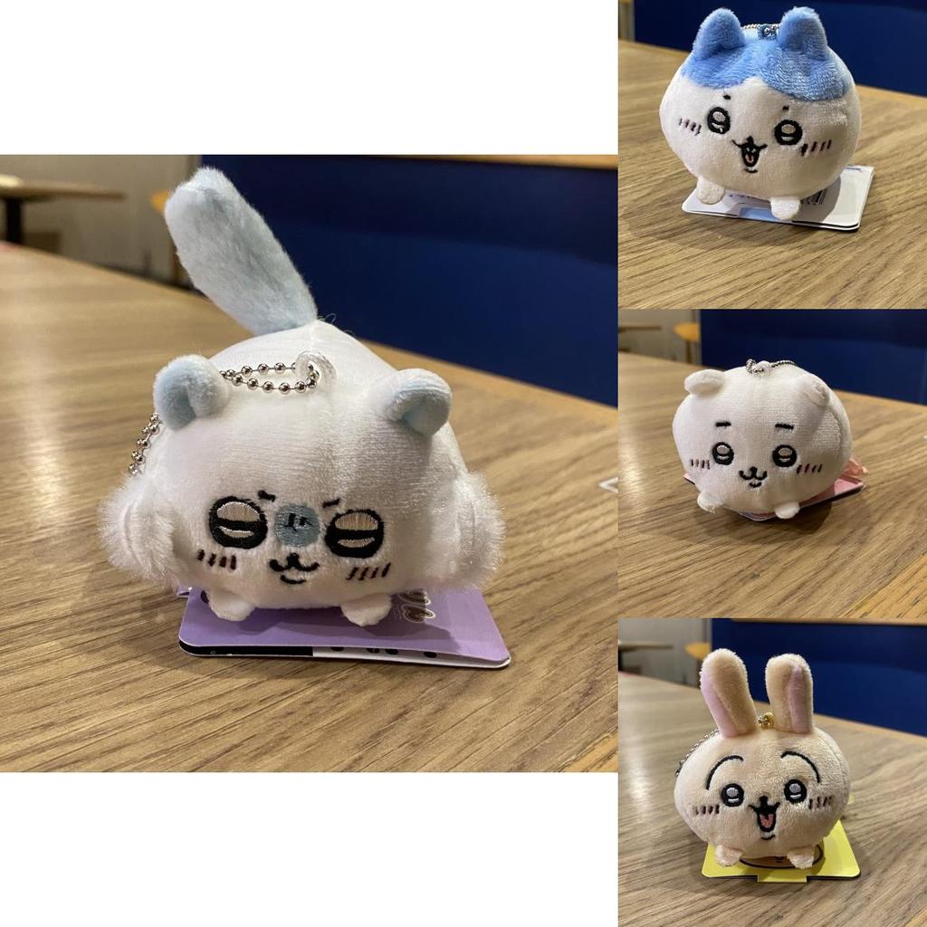 Usagi Chiikawa Plush Keychain With Short Plush Material For Cute Collectibles