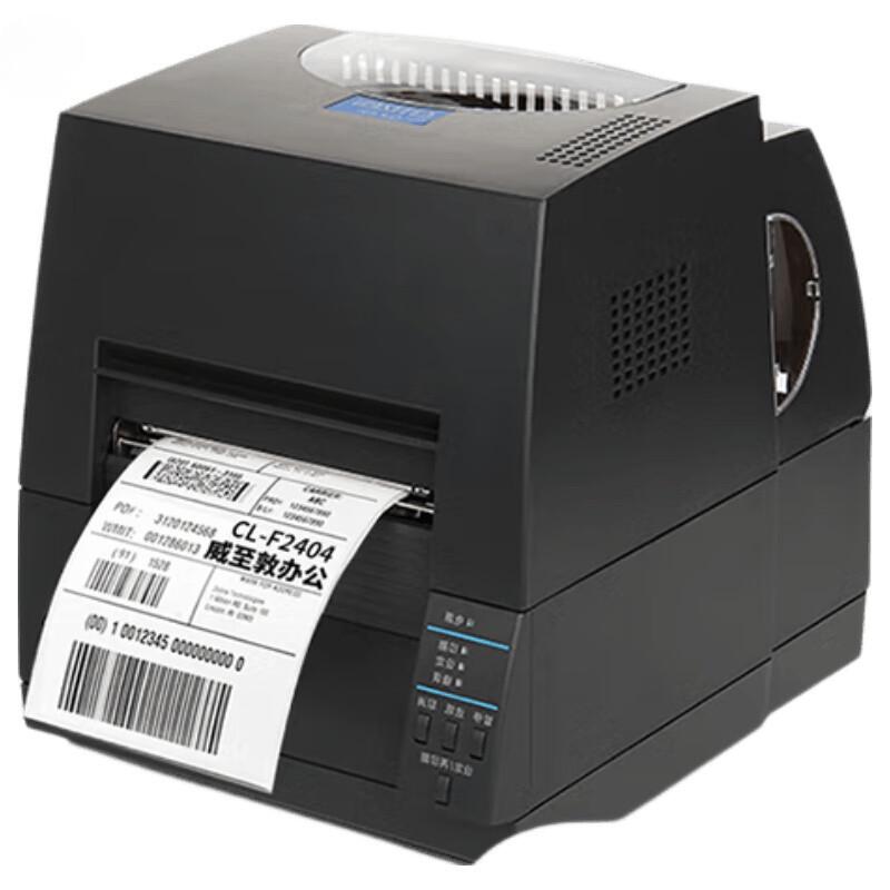 Citizen CL-F2404 Thermal Label Barcode Printer CN plug (adapter included)