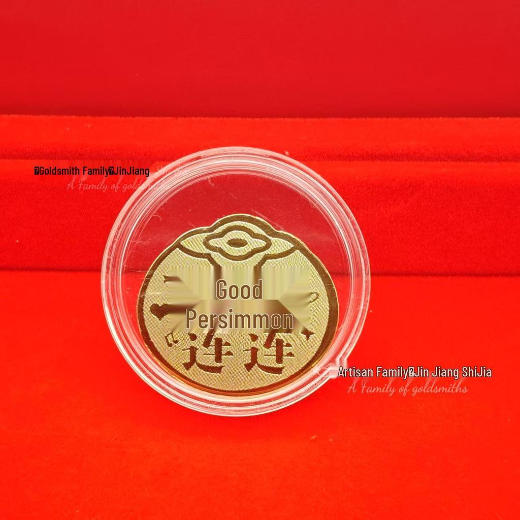 Shuibei 999 Fine Gold Phone Sticker 2mg: God of Wealth, Persimmon, Lucky Cat Amulet Souvenir Gift.