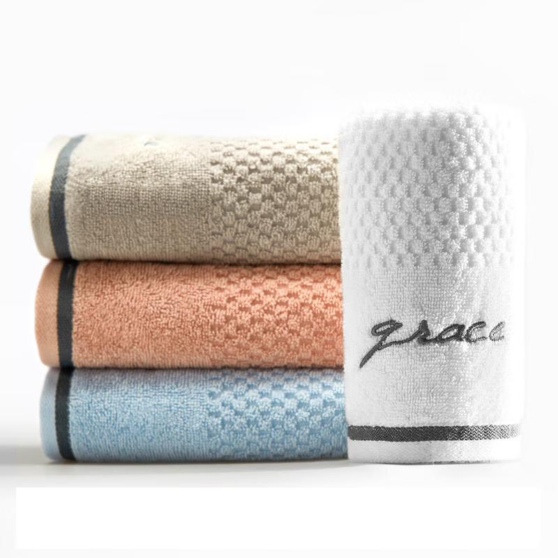 Grace Assorted Absorbent Towel Packs