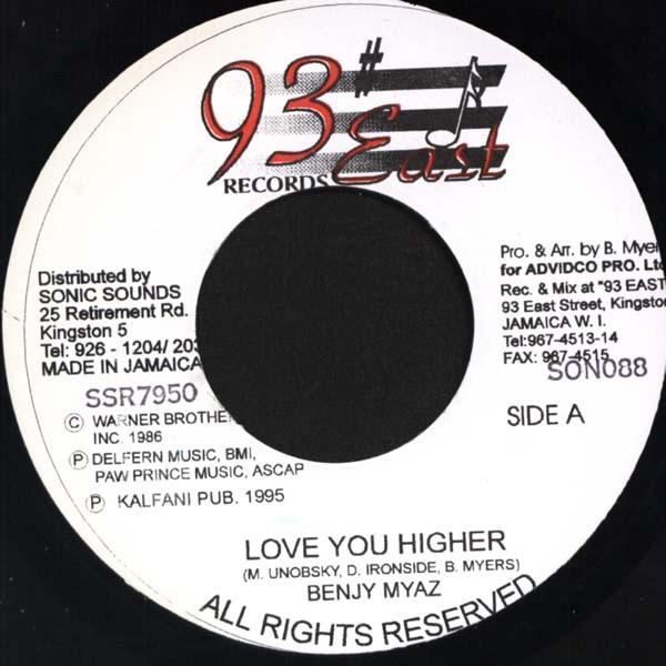 

7inch Record BENJI MYAZ - Love You Higher SSR7950 93 East Records Jamaica Reggae, Ska & Dub Used