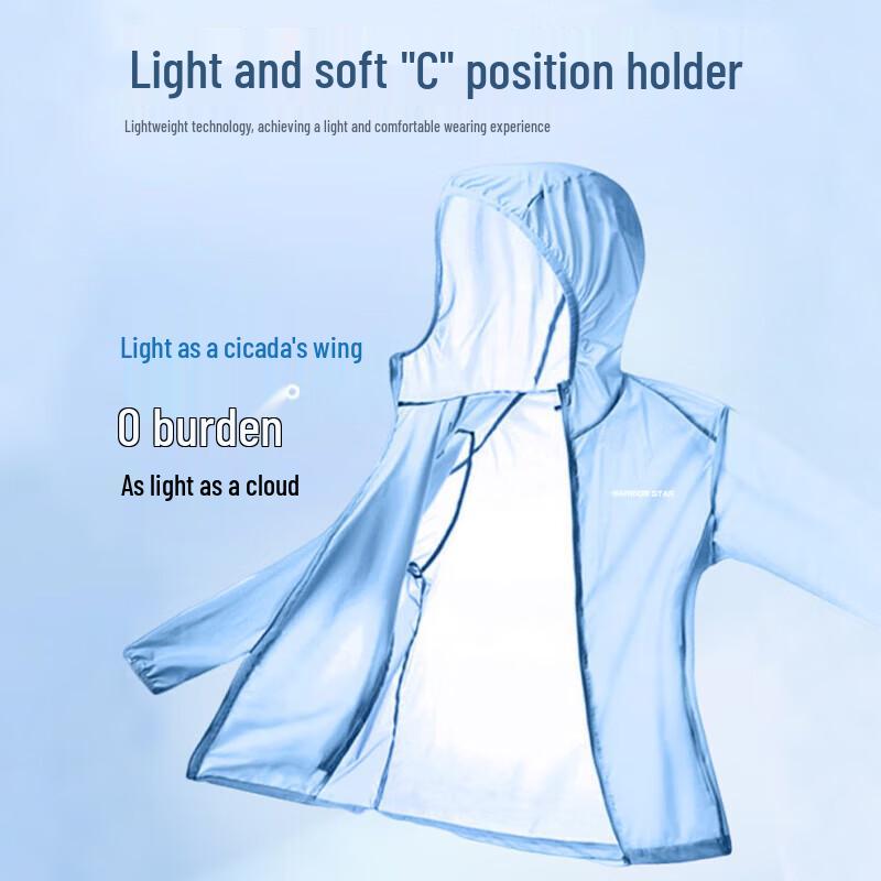 Men's Hooded Ice Silk Quick-Dry Sun Protection Jacket