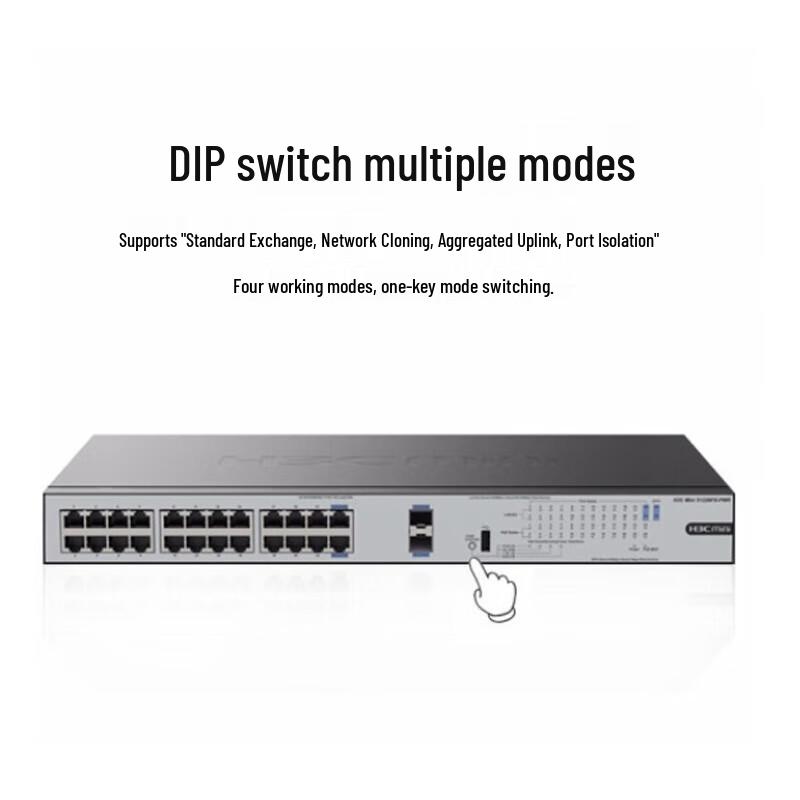 H3C Enterprise Gigabit & 10 Gigabit Network Switches