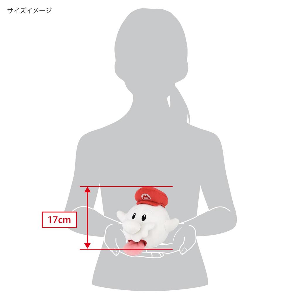 Sanei Boeki Super Mario Galaxy Ghost Mario Plush Toy SMG02 (S) W18.5×D21×H16cm