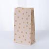 Striped Polka Dot Kraft Paper Bag with Square Bottom for Hamburger, Pastry, Takeout, and Gift Packaging.