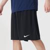 Nike Men's Sportswear Short Sleeve & Shorts Set