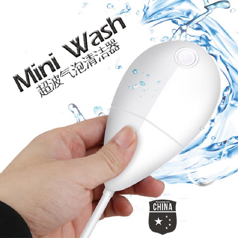 Portable USB Ultrasonic Bubble Cleaner for Fruits, Vegetables, and Underwear