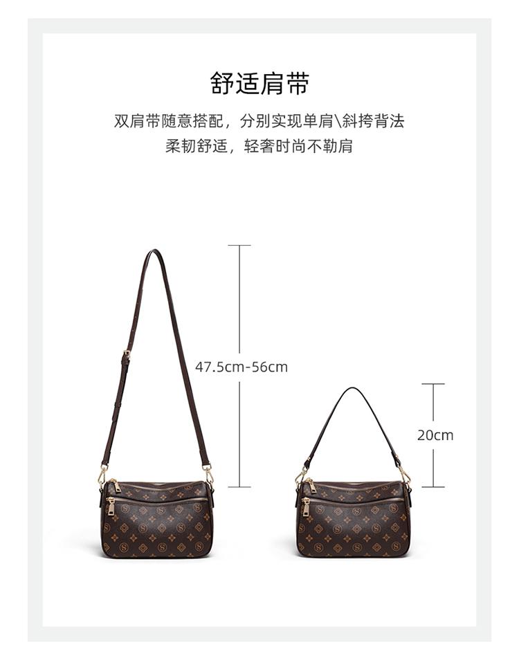 Bag Women's Bag Fashion Crossbody Bag Large Capacity Shoulder Bag Women's Bag Retro Middle-aged Mother Bag