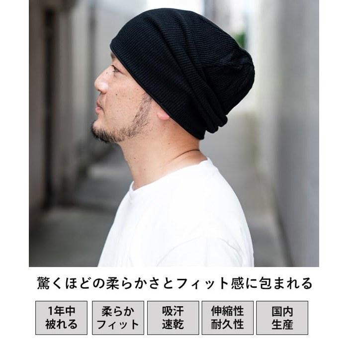 [Nakota] EdgeCity Waffle Organic Cotton Watch Cap Reversible, L Size, Dark Gray X Gray (92)