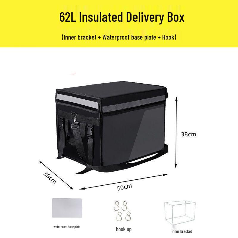 Meituan Waimai Black Insulated Delivery Box - Thickened, Waterproof, Car-Mounted, and Home Use.