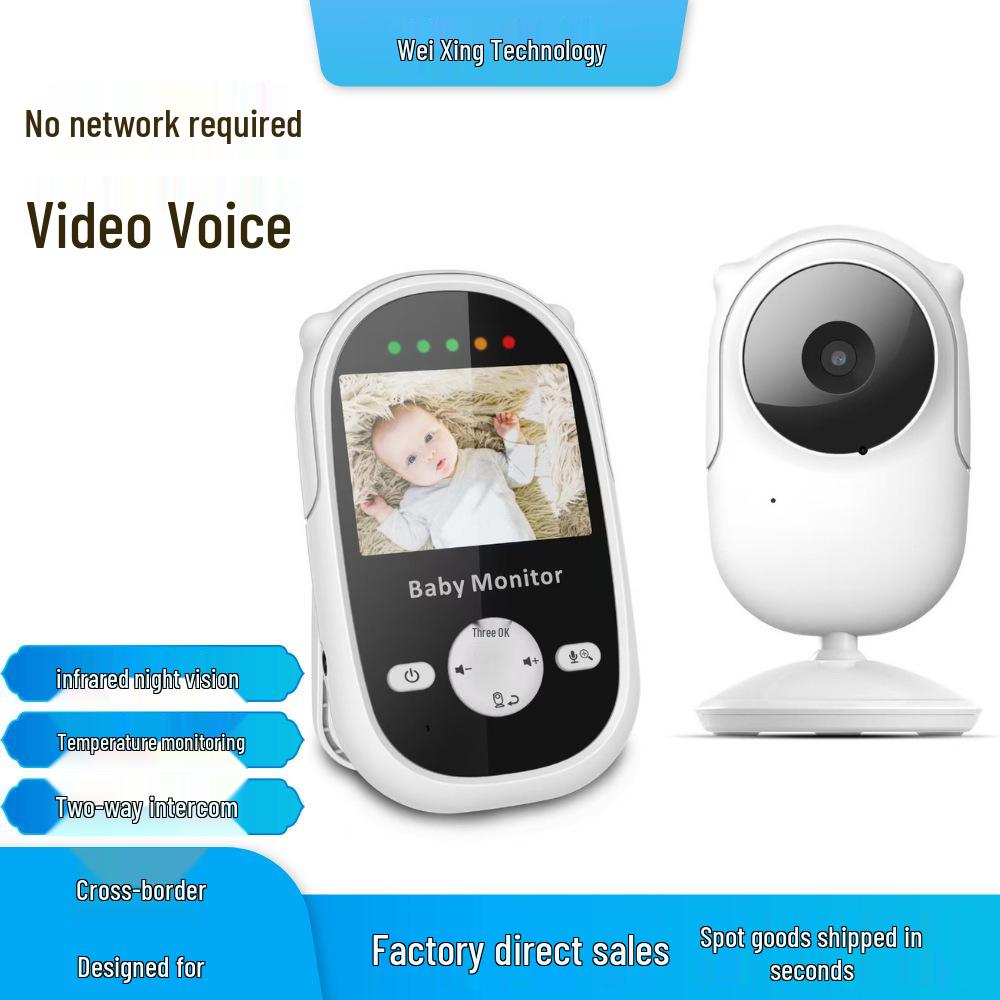

2.4-Inch Screen Baby and Child Monitor with Caregiver Alerts - New Model SM25