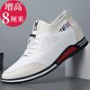 2025 Autumn New Youth Casual Leather Shoes Men's New Inner Height Increase of 6cm Fashion Casual Shoes Foot Lazy Shoes
