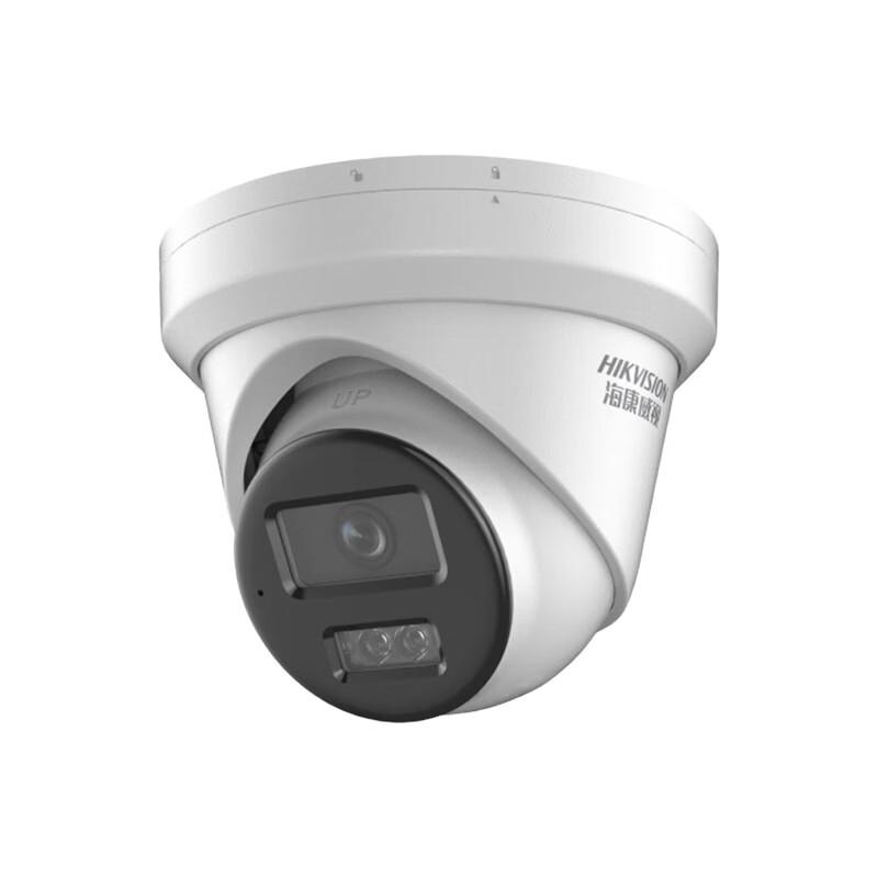 HIKVISION DS-2CD3366DWDV3-L 6MP Full-Color Turret IP Camera CN plug (adapter included)