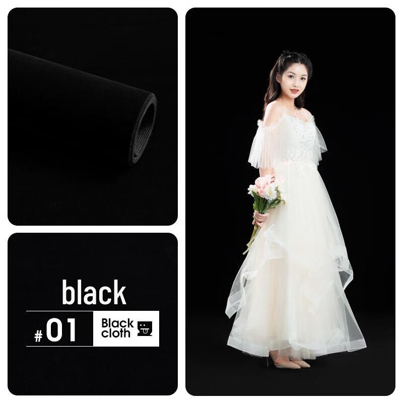 Professional Light-Absorbing Flocking Background Fabric