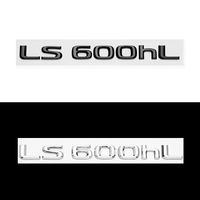 for LEXUS Same as the original car Letter Badge Logo 3D ABS Car Trunk Rear Sticker for LEXUS NX ES LX IS CT RX GS SL LS