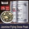 Love Condensing Jasmine Snowflakes Tea: Authentic, Hand-Picked, Light, Rich, and Long-Lasting Fragrance In a Can.