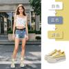 New platform white shoes summer breathable heightening muffin shoes casual single shoes versatile women's shoes sports board shoes