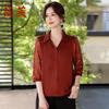 Elegant Women's 3/4 Sleeve Collared Blouse