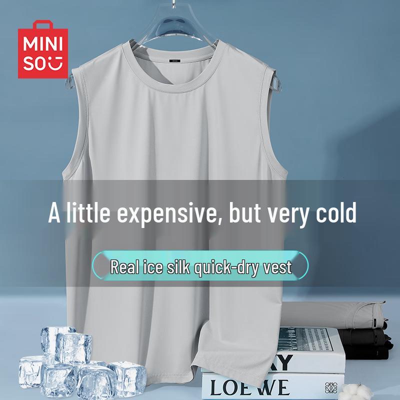 MINISO Мужская безрукавка из ледяного шелка 3XL