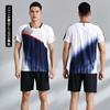 Short Sleeve Badminton Shirts Set Breathable Sports Training Jersey Men Women Table Tennis