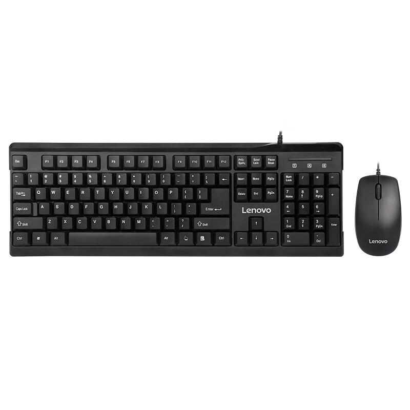 

Lenovo MK618 Wired Keyboard Mouse Set
