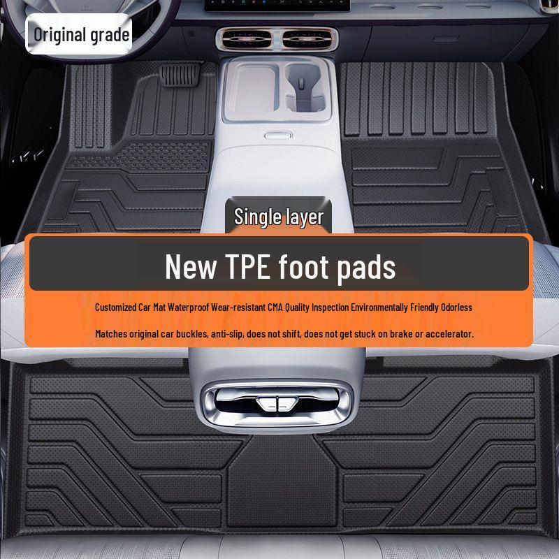 Leapmotor B01 Floor Mats Set: TPE Full Surround, Rear Row & Trunk, Waterproof, New Style.