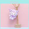 Urocza pluszowa zabawka Sanrio Kuromi i Cinnamoroll Lalka Uroczy breloczek kolekcjonerski dla dziewczynek