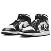 Jordan Air Jordan 1 Vintage Basketball Shoes Women's Mid top White/Black DV0991-101(Team56-)