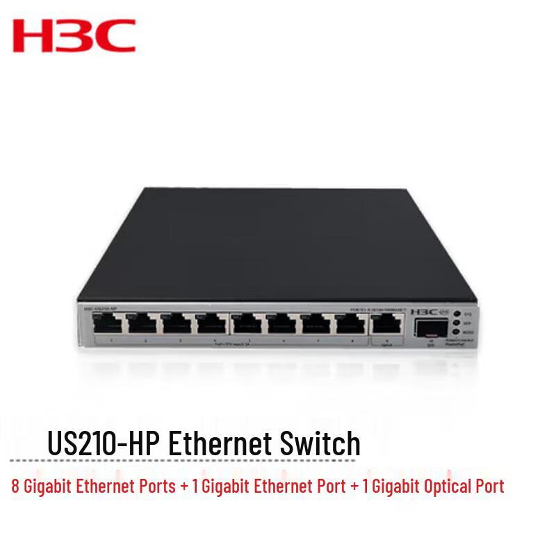 

H3C US210-HP 125W PoE+ Managed Gigabit Switch