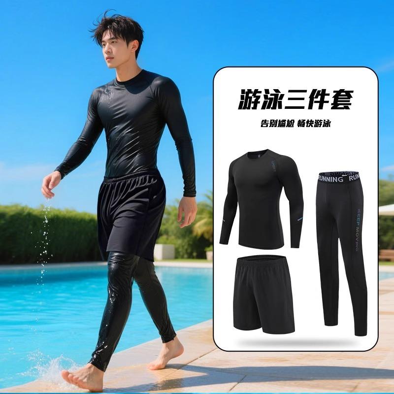 Herren Badehose Neoprenanzug Anzug Sonnenschutz Langarm Hose Ganzkörper Quallenanzug Schwimmen Surfen Schnorcheln Geteilter Badeanzug