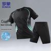 ROMON Men's Summer Quick-Dry T-Shirt & Shorts Set